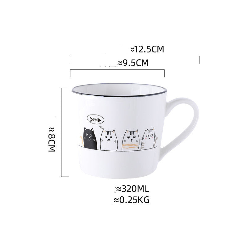 Cute Cat Mugs