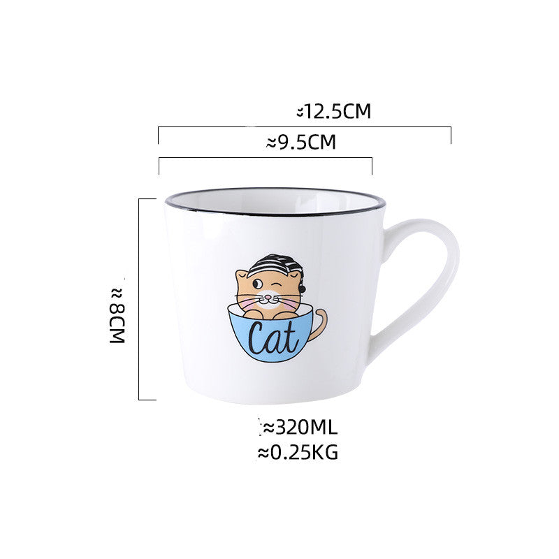 Cute Cat Mugs